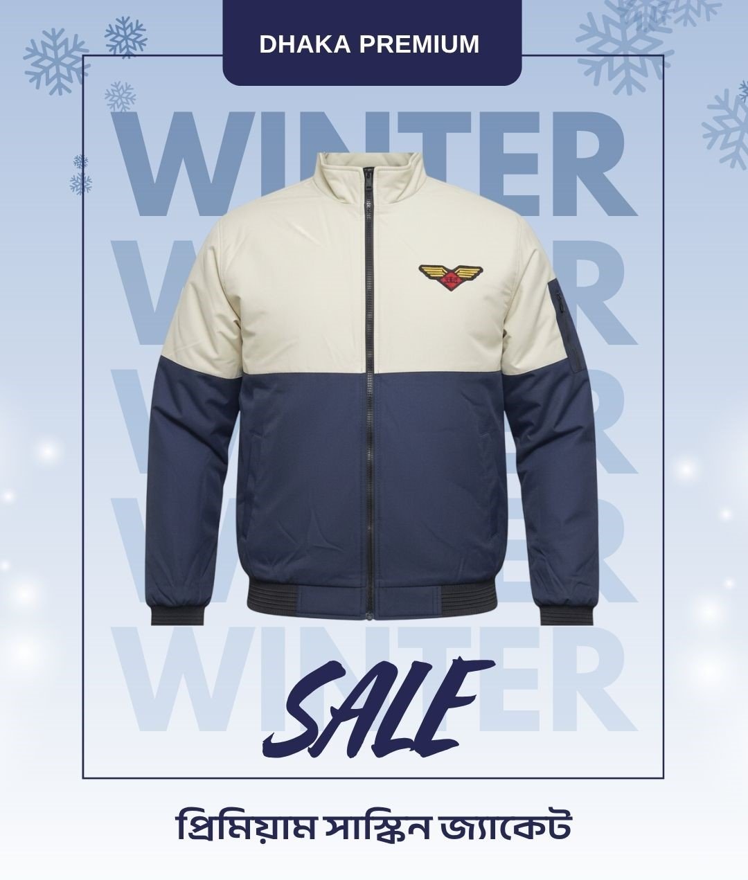 Blue and White Modern Winter Sale Instagram Post - 1